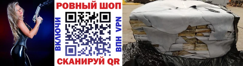 Где купить наркоту Буй COCAIN  БУТИРАТ  ГАШ  МАРИХУАНА  Мефедрон  Alpha PVP 