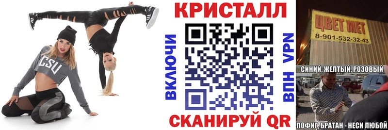 это состав  купить наркотики сайты  Буй  АМФЕТАМИН Premium 