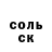 КЕТАМИН VHQ brandonbaunach