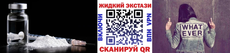 даркнет клад  Буй  Бутират GHB  дарнет шоп 