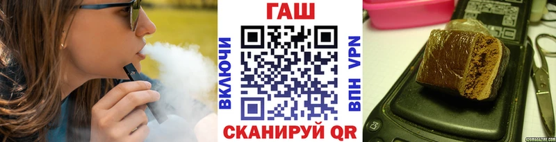 ГАШИШ индика сатива  цена наркотик  Буй 