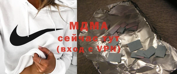 бутик Алзамай