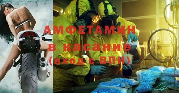 бутик Алзамай