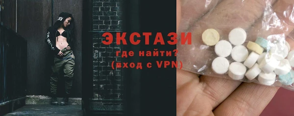 бутик Алзамай