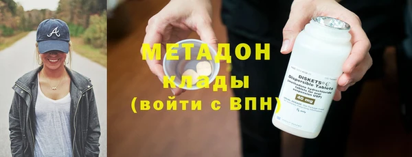 мдпв Алексин