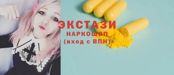 бутик Алзамай