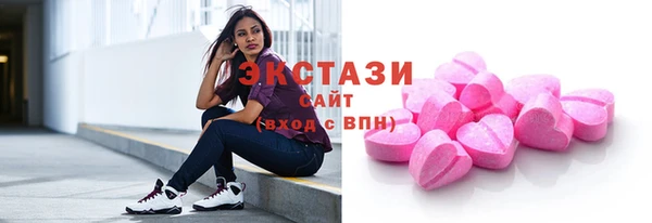 бутик Алзамай