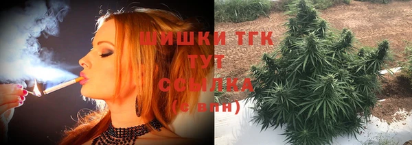 бутик Алзамай