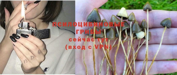 бутик Алзамай