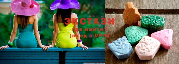 мефедрон VHQ Алексеевка