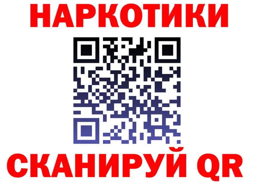 ТГК вейп ONION shop hydra Буй