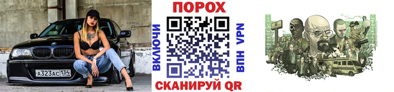 дарнет шоп  Буй  OMG рабочий сайт  МЕТАМФЕТАМИН кристалл 